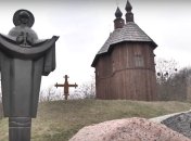 УГКЦ провела акцию единения в честь поэта Шевченко