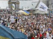 На Майдане возобновят действие "сухого закона" и запретят аниматоров