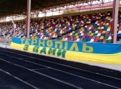 Тернополь может принять финал Кубка Украины по футболу