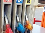 Як вплинуло зниження вартості нафти на на АЗС України?