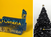 Угольная елка