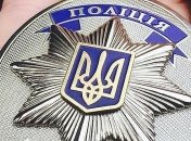 "Пішла із навчання і зникла": На Волині розшукують неповнолітню (Фото)