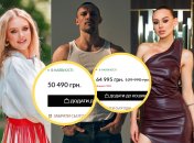 Тарас Цимбалюк, Надін Головчук, Дар'я Романець