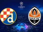 Динамо З - Шахтер: анонс матча Лиги чемпионов