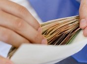 Убытки ПФУ достигают 30 млрд гривень