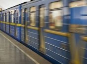 В Киеве не работает одна из станций метро, поломка поезда