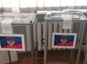 В Донецкой области "референдум" стартовал досрочно
