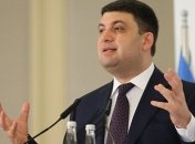 Украинцам напомнили о правилах дорожного движения