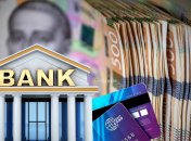 Как украинцам правильно указывать свой доход в банке