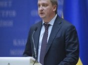 Петренко: Евросоюз готов оказать финансовую и техническую помощь реформе судов