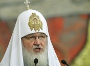 Патриарх Кирилл благословил народное единство