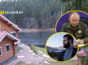 Владимир Путин, Игаль Левин. Фото Facebook/LevinYigal