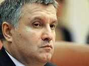 У Раді зареєстрували проєкт постанови про звільнення Авакова