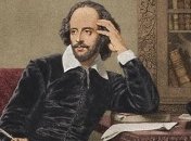 Самое старое издание Шекспира ушло с молотка