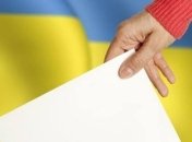 КИУ: Выборы 29 апреля стали самой грязной кампанией за всю историю выборов в ОТГ