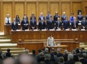 Правительство Румынии впервые может возглавить женщина