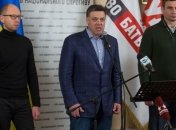 Оппозиция огласит на Народном Вече в Киеве свои требования