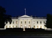 Администрация Трампа готовится к масштабной реформе федерального правительства