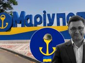 Бойченко, руководивший городом "в экзиле", постоянно критиковали. Фото Коллаж "Телеграфа"