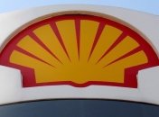 "Свобода" и КПУ считают опасной добычу сланцевого газа