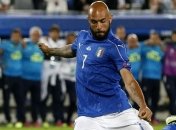 "Наполи" предложил €21 млн за Дзадзу