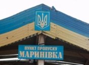 На КП в Марьинке огромные очереди автомобилей