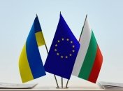 Болгария отказалась предоставлять оружие Украине