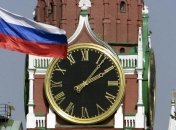 В России зарегистрирована Казачья партия