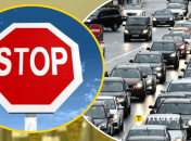 Важная информация для автовладельцев