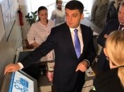 Гройсман рассказал, на сколько выросла зарплата врачей