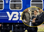 Что делать, если билет на поезд пассажира у другого человека