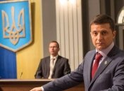 Российский телеканал убрал из эфира сериал "Слуга народа" после показа трех серий