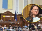 Коллаж, "Телеграф"