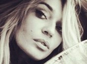 Алена Водонаева поделилась своим счастьем