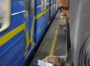 "Киевстар" повышает стоимость тарифных планов 