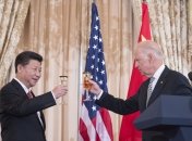 фото з відкритих джерел