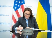 З українського боку документ підписала Юлія Свириденко