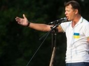 Ляшко: Фашисты из ПР захватили власть в Украине