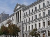 "Нафтогаз" наймет юристов для арбитражного суда с "Газпромом"