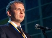 Суд заочно арестовал Курченко