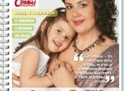 Подойдёт ли моему ребёнку «Музыкотерапия»?