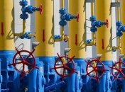 Оператор ГТС раскрыл свои доходы за полгода