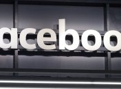 Facebook сообщил о блокировке аккаунтов в РФ из-за сбора личных данных