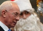 Азаров сообщил, где будет праздновать Новый год и Рождество