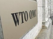 США подали иск на Россию в ВТО