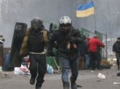 Сегодня обнародуют информацию относительно гибели людей на Майдане 