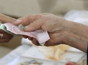 Прожиточный минимум вырастет до 884 грн