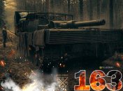 1631-й день полномасштабной войны России против Украины