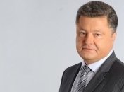 Президент Франции поздравил Петра Порошенко с победой