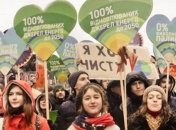 Участники международного марша защиты климата перекрыли улицу Грушевского